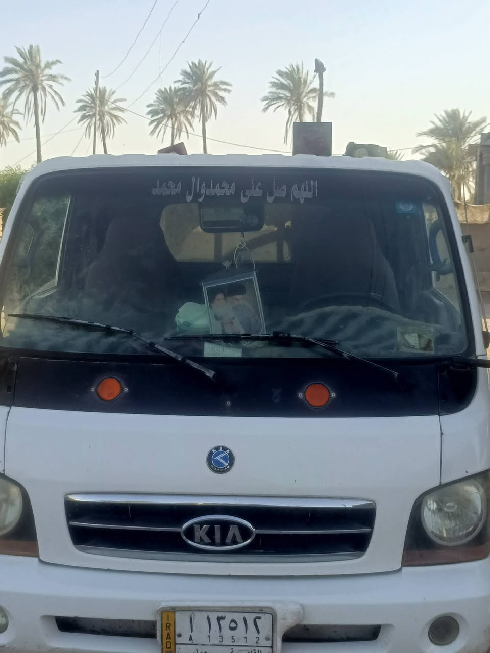 كيه ام. عيون ٢٠٠١ تحويل مباشر رقمهه دوانيه ٦٥ بيهه مجال قليل حك الجيه *********** مكان بابل ابي فرق
