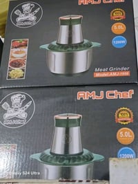 محضرة طعام • ٥ لتر • توصيل مجاني