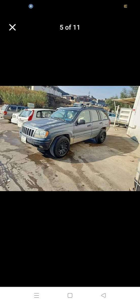 هەشت بستۆنە فولە فۆڕویلە ساردو گەرمە
***********--*********** السليمانية, العراق
