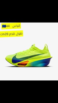 وجبة العيد • توصيل مجاني • اسعار مناسبة