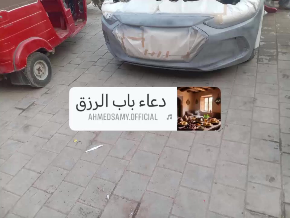 فؤاد الصباغ *********** يوجد واتس
