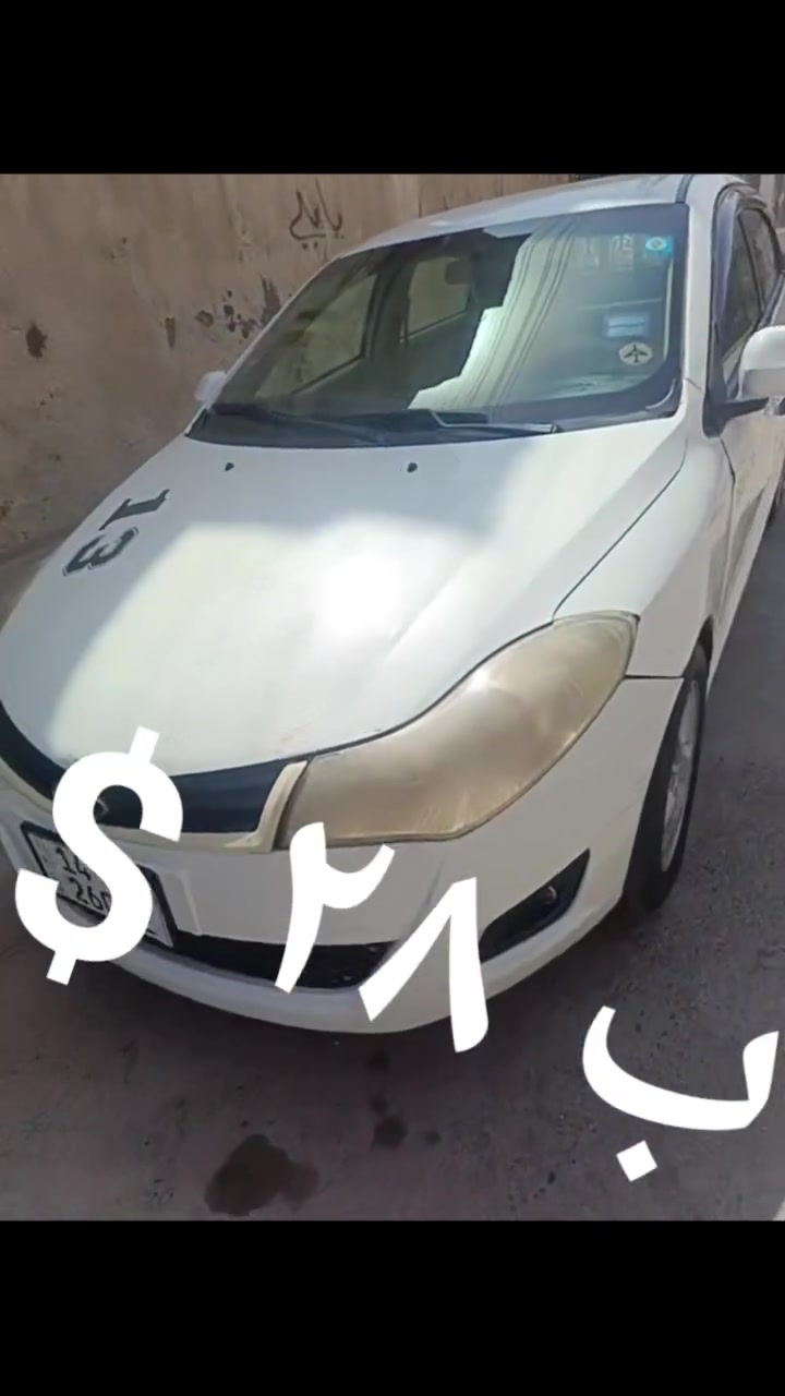 فلاوين ١٣
سعر ٢٨ 
ب سمي
سنوية لل ٣١ ستوني مجددهة ماصارلهة شهر


**إذا كنت صاحب هذا الإعلان وتريد حذفه لأي سبب، رجاءا أرسل رسالة إلى الدعم الفني**