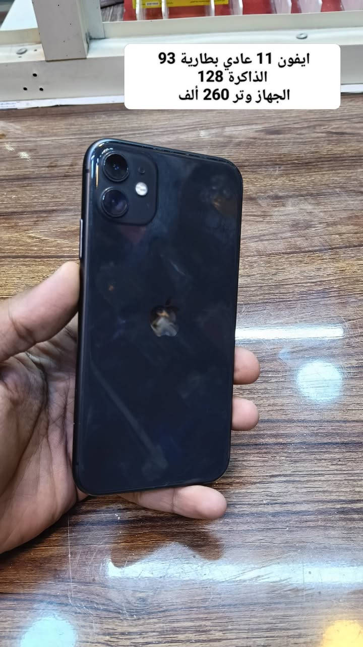 طبعاً الأجهزة كلش حلو استخدامهن


**إذا كنت صاحب هذا الإعلان وتريد حذفه لأي سبب، رجاءا أرسل رسالة إلى الدعم الفني**