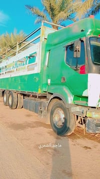 رينو البيع سياره كفاله عامه عده زوج تاير طاعات سعر يم راعيهة مكلف بل ن...