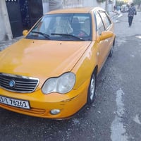 سيكي بغداد مسطره السعر 35 وبيها مجال 07779307069