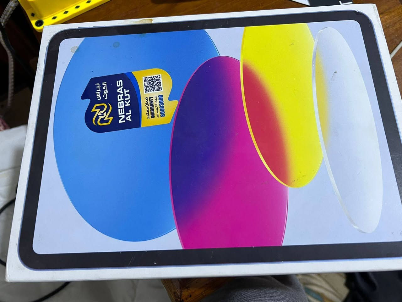 ايباد 10.ذاكره 64.بعده نضيف بالكارتونه 
للبيع ب400 وبي مجال بسيط. عنوان واسط الكوت. وتوصيل موجود


**إذا كنت صاحب هذا الإعلان وتريد حذفه لأي سبب، رجاءا أرسل رسالة إلى الدعم الفني**