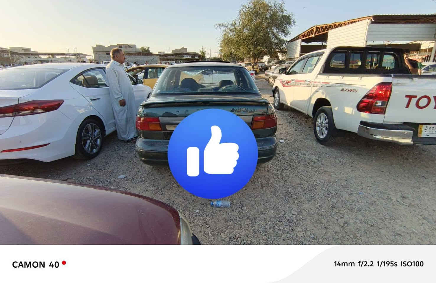 للبيع كيا سيفيا 96 محرك مجفت جديد صدر مبدل جديد راعيها موجود ا ورقمها صلاح الدين ذا تريد تحويل او وكالة ماكو مشكلة السعر 20ورقة وبيها مجال للطيببن اتصل وتدلل ‏‪***********‬‏

