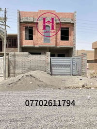 حي القادسيه • ٢٠٠م • هيكل