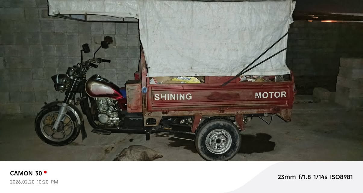 ستوته لبيع موديل 18 فول كلاب منفيس كهربيات يشتغلن سعره مليون وبيه مجال


**إذا كنت صاحب هذا الإعلان وتريد حذفه لأي سبب، رجاءا أرسل رسالة إلى الدعم الفني**