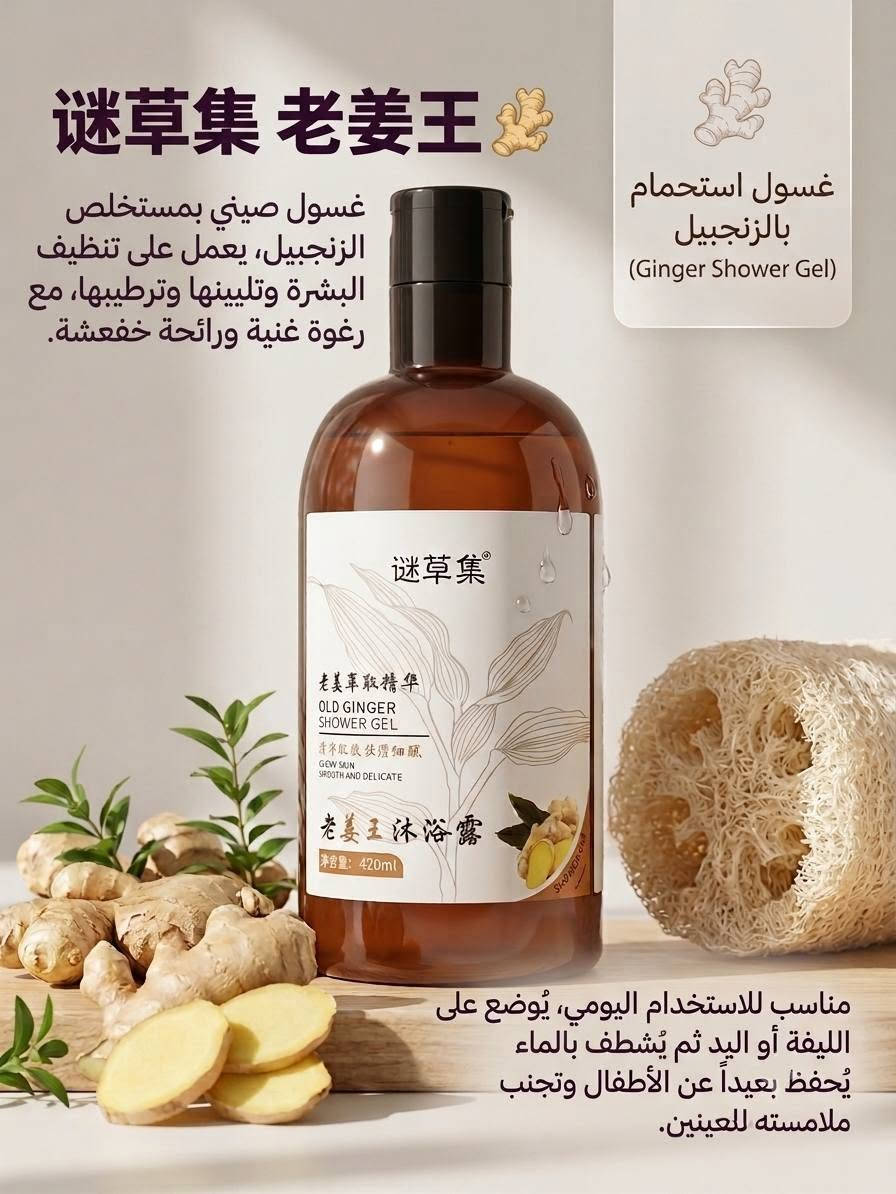 منتجات عناية بالبشرة 
للطلب التواصل على هذه الأرقام:
الرقم 1: *********** 
الرقم 2: *********** 
او مراسلة الصفحة 
متوفر توصيل لجميع أنحاء العراق 5,000 دينار عراقي 
والتوصيل داخل محافظة صلاح الدين 3,000 دينار عراقي
