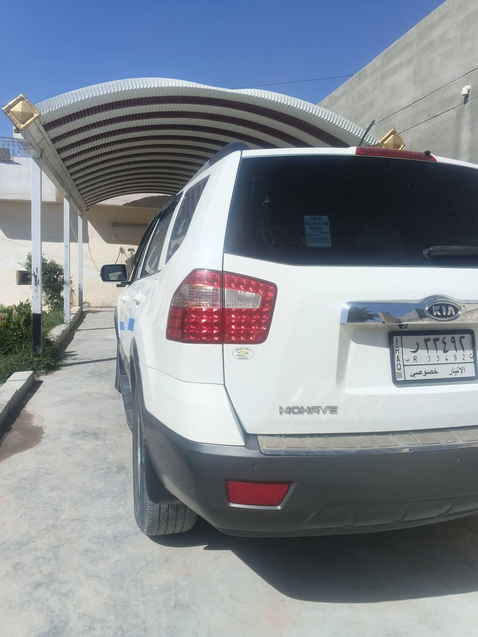 سياره موهافي موديل 2013 فول مواصفات 1/1
الموقع الرمادي 
الرقم ***********
