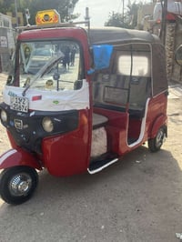 تكتك ٢٠١٨ • مكينة ٢٠٢٠ • تحويل ثاني يوم