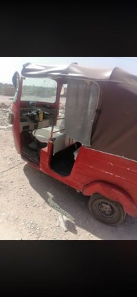 تكتك ٢٠١٧ • مصبوغة • الدورة