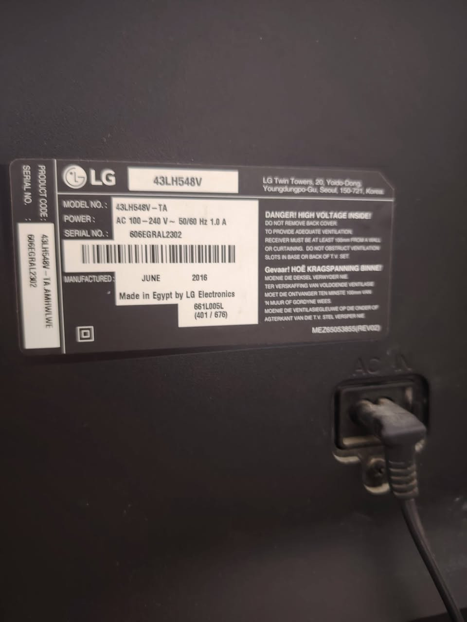 للبيع LG منشأ كوري 🇰🇷 ستلايت داخلي حجم 43 نضافه 100 100 مستخدم قليل مكاني بغداد الكاظمية الاستفسار الاتصال بالرقم ***********
