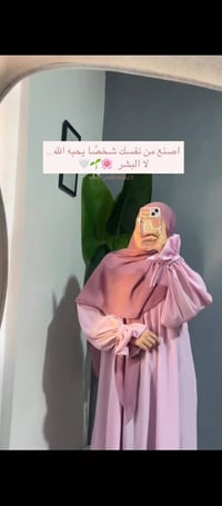 ملابس كشخة • جاكيت • توصيل كوردستان