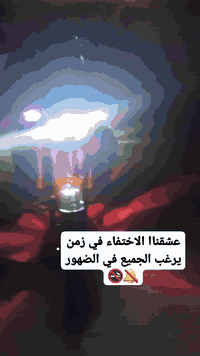 السلام عليكم دراجه شحن جبلي للبيع موديل 《24》 بطاريات {6} كبار   دراجه بعده جديد  اي نقص ما بيه بطارياته ابلاديات مو امبدلات على فحص  دراجه نضيفه وكهربائيات كله شغاله 4 نمر دراجه امرتبه وامداريه حيل
 السعر:[650]
العنوان  :<الرمادي التأميم الدواجن> 
الرقم /(***********)
