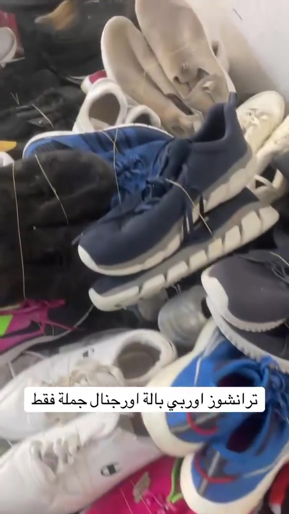 سلام عليكم
احذية ترانشوز باله اوروبي اورجنال
شرط نظافة بدون اي ضرب
سعر زوج ٨. الف قفل
قياسات رجالي من ٣٩-٤٦
مكاننا دهوك عقرة
موجود توصيل كل محافظات العراق


**إذا كنت صاحب هذا الإعلان وتريد حذفه لأي سبب، رجاءا أرسل رسالة إلى الدعم الفني**