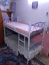 سرير • حله • توصيل