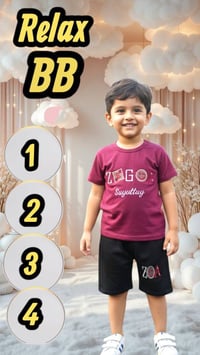 طقم أطفال • ١-٤ سنوات