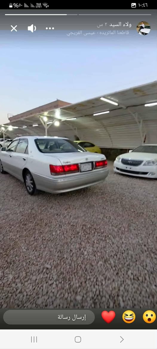 ملكه للبيع مكفول من صنغ ونقل جثه وقرار ٤٨ بسمي ٣دكم خضراويه سعر  ١٧٠ مكان بابل ترهم بمالسته رقمي ***********
