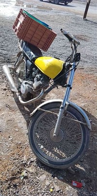 بارت 5تسعات البيع السعر 175وبيه مجال شي قليل شرط نكره سلف ما عايزو بس ...