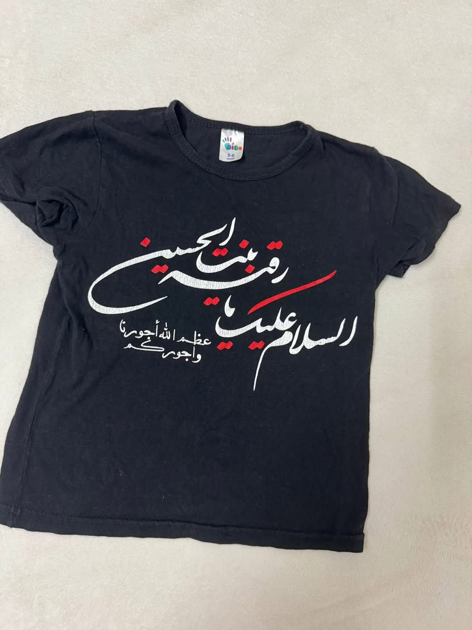 ع الفين


**إذا كنت صاحب هذا الإعلان وتريد حذفه لأي سبب، رجاءا أرسل رسالة إلى الدعم الفني**