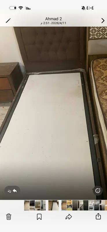 السلام عليكم غراض البيع مستعجلين على البيع مكاني المحموديه ***********
