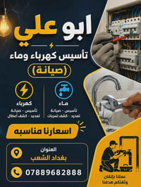 07889682888