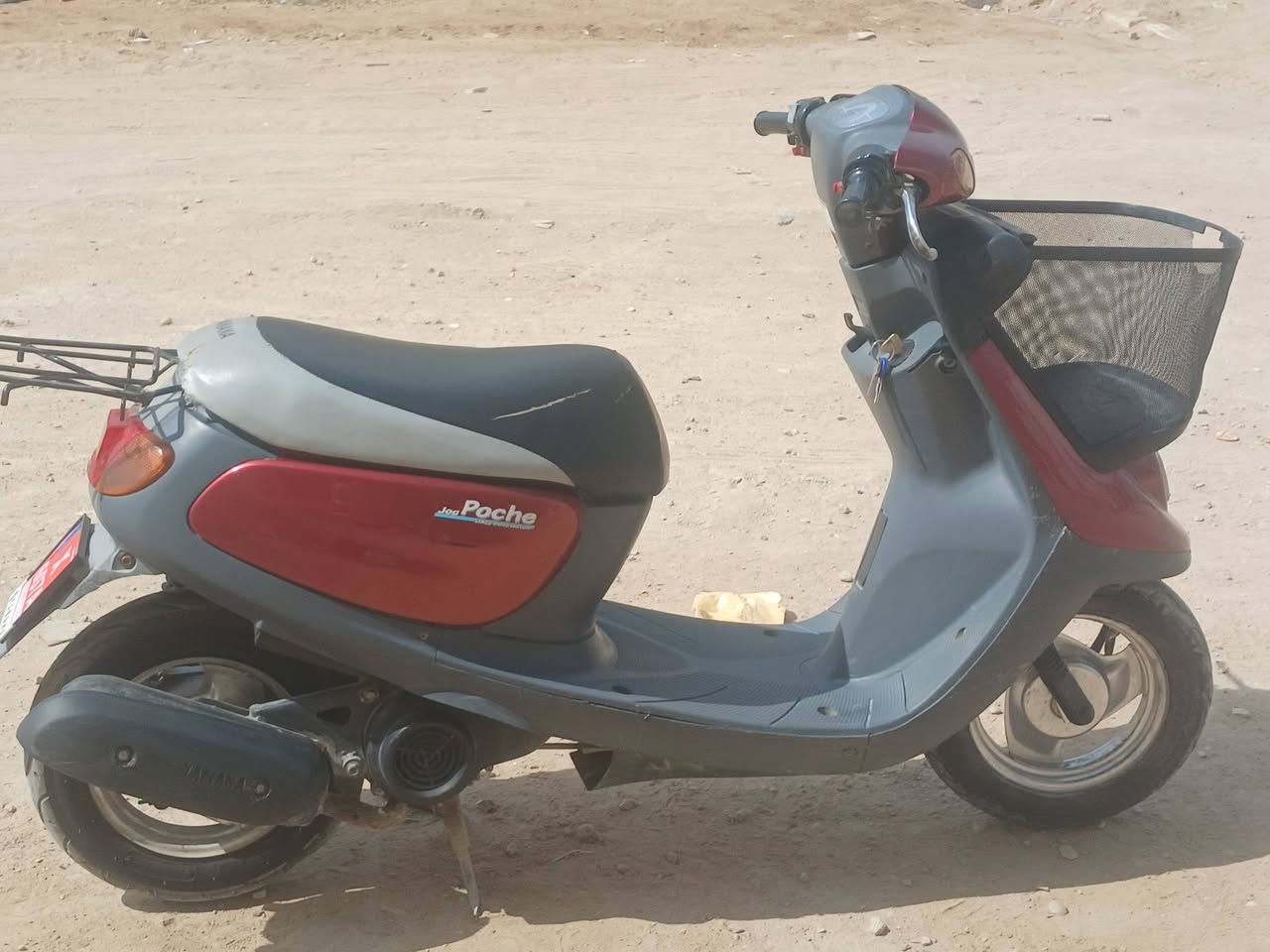 سلام عليكم اخواني دراجة منغولي( 2007 ) نضيفة كلش. جميع الكهرابائيات شغالة +سلف و هندر +مكينة ناعمة كلش)(سعر-750 الف بي مجال بسيط لطيبين ))
----(مكاني كربلاء منطقة سيد اسماعيل خلف مجمع سيد اسماعيل)    (***********) (***********)
