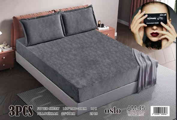 تلبيسة دوشك
نفر + نفرين
خامه قديفه ناعم شتائي
متوفر بألوان حلوه ومميزه❤️

للحجز والاستفسار يرجى مراسله الصفحه
رقم هاتف واتساب ***********
توصيل بسماية 1000
بغداد 5000
محافضات 5000
يوجد دفع عن طريق الماستر كارد ✅💵
