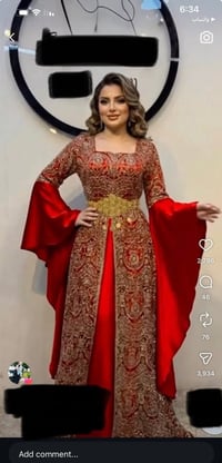 قفطان ابيض • قفطان احمر • وزن85-90