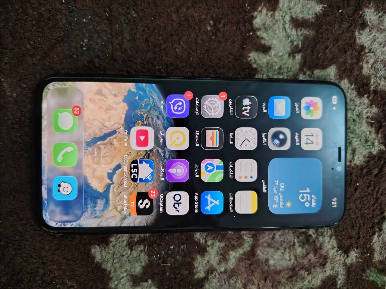 سلام عليكم ايفون 11pro max ذاكرة 64 الجهاز نظيف مبدل شاشة أصلية بطارية 76 سعره 240 مكاني البياع
***********
