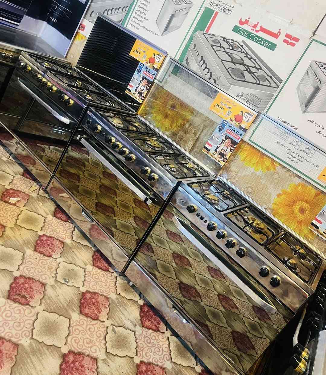 عرض ناري الفريش المصري الباب الاول شرط الشغل والنظافه اخو الجديد صار بي عرض 180 الف فقط سبوع فقط كربلاء حي الغدير ***********
