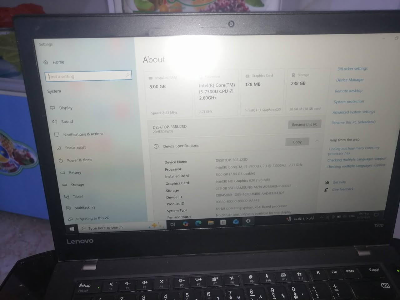 سلام عليكم حاسبة نوعية ThinkPad جديدة مستخدمه قليل
سعره مميز .... 
العنوان الناصرية مركز
الرقم ***********
