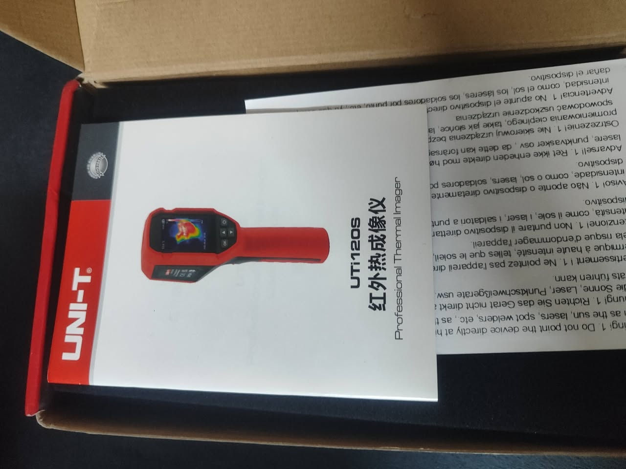 جهاز كشف تسريب الانابيب


**إذا كنت صاحب هذا الإعلان وتريد حذفه لأي سبب، رجاءا أرسل رسالة إلى الدعم الفني**