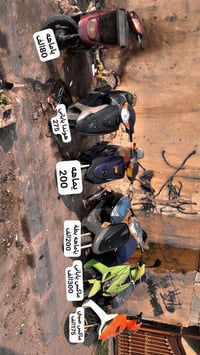 للبيع شغالات للاستفسار الاتصال بالرقم 07725783714