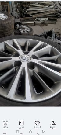 طخم ويل كب نظافه ٩٥٪100 قياس ١٦ شرط حاويه مامشدود  ابد استخدام اليابان...