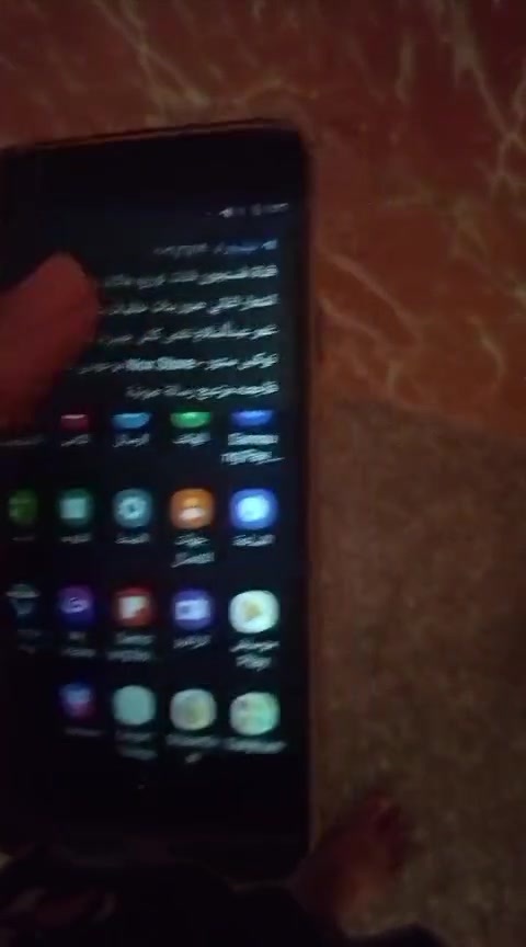 Samsung Galaxy J7
نضيف وذاكره 64 جيجابايت 
السعر 50 الف 
للتواصل واتساب ***********
