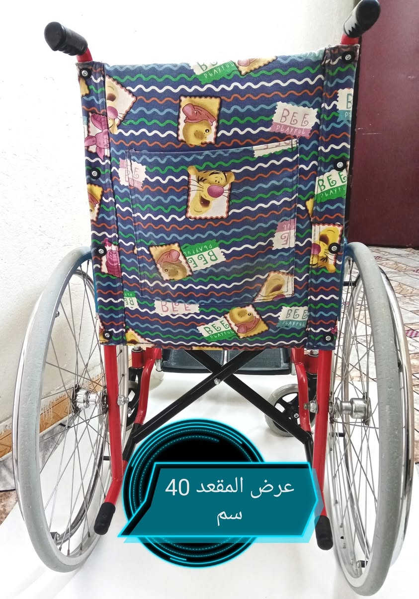 كرسي متحرك مستعمل اطفال سعر 80 الف (*********** واتساب) (***********) ٦
