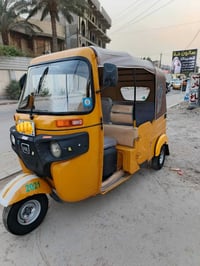 موديل ٢١ • تحويل ثاني يوم • بلديات