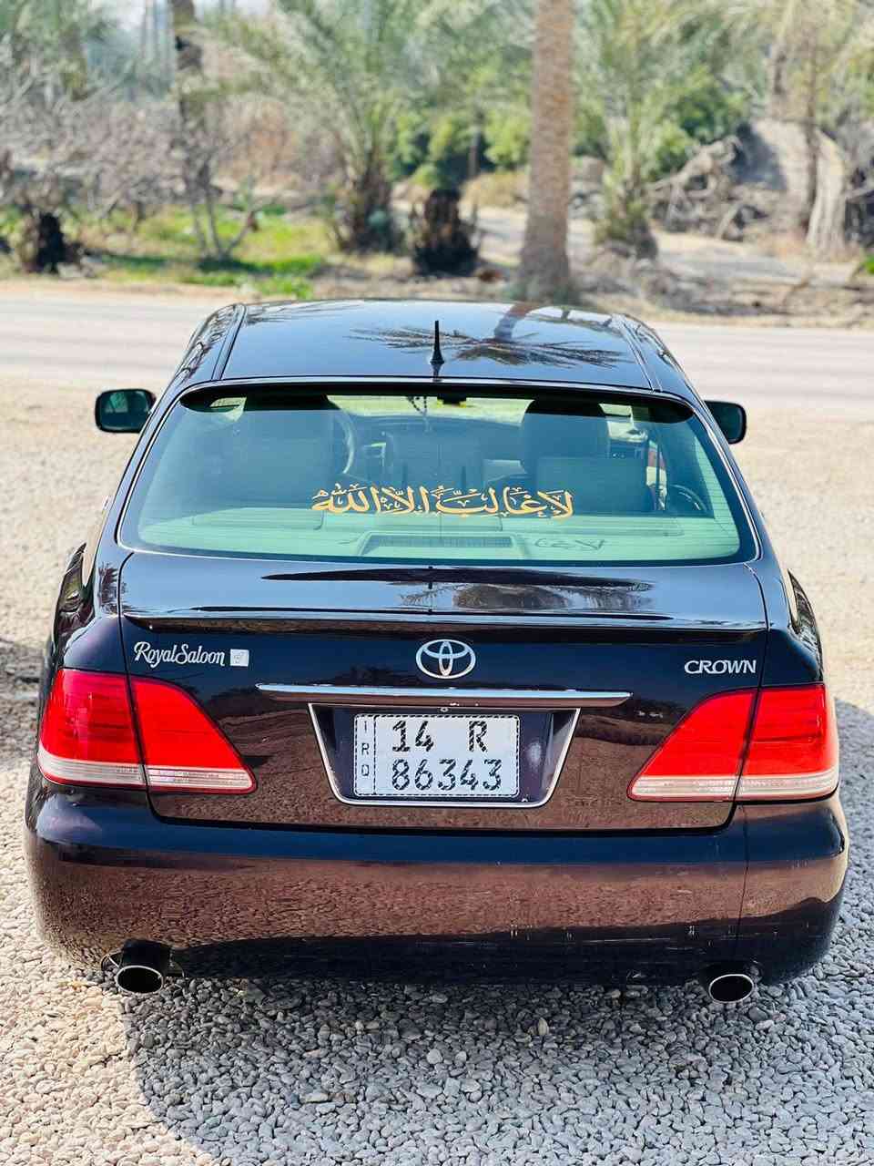 سلام عليكم ورحمه 
لبيع شاهينه كفاله عام
شاصي 82
لون كرزي جمال مضروب نانو سيراميك
كير محرك حداديه تبريد كفاله
ويل رياضي  +تخم. تاير جديد
سياره فول بطن لخير من عدا الفتحه سقف
داخل عسلي 
سياره رقم بصرا بسمي مداور وين ما عجبك 
السعر 153 وبيه. مجال  
مكان سياره حله بابل
لهاتف ***********
