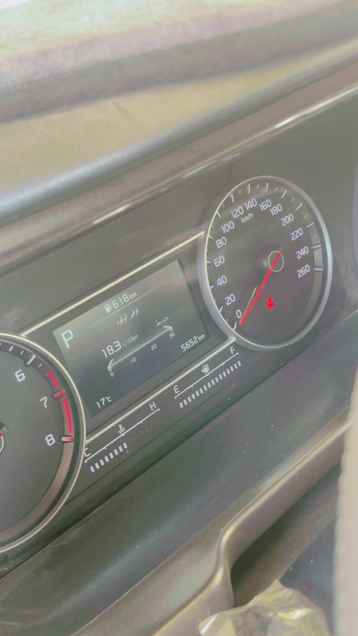 سورنتو 23 فول مواصفات 6 سلندر ماشية 5000 فقط مكفولة من كلشي بعدة بريحة الشركة السعر 319 وبية مجال للاستفسار *********** بغداد, العراق
