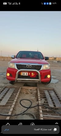 هالوكس • سعودي • ٢٠١٤