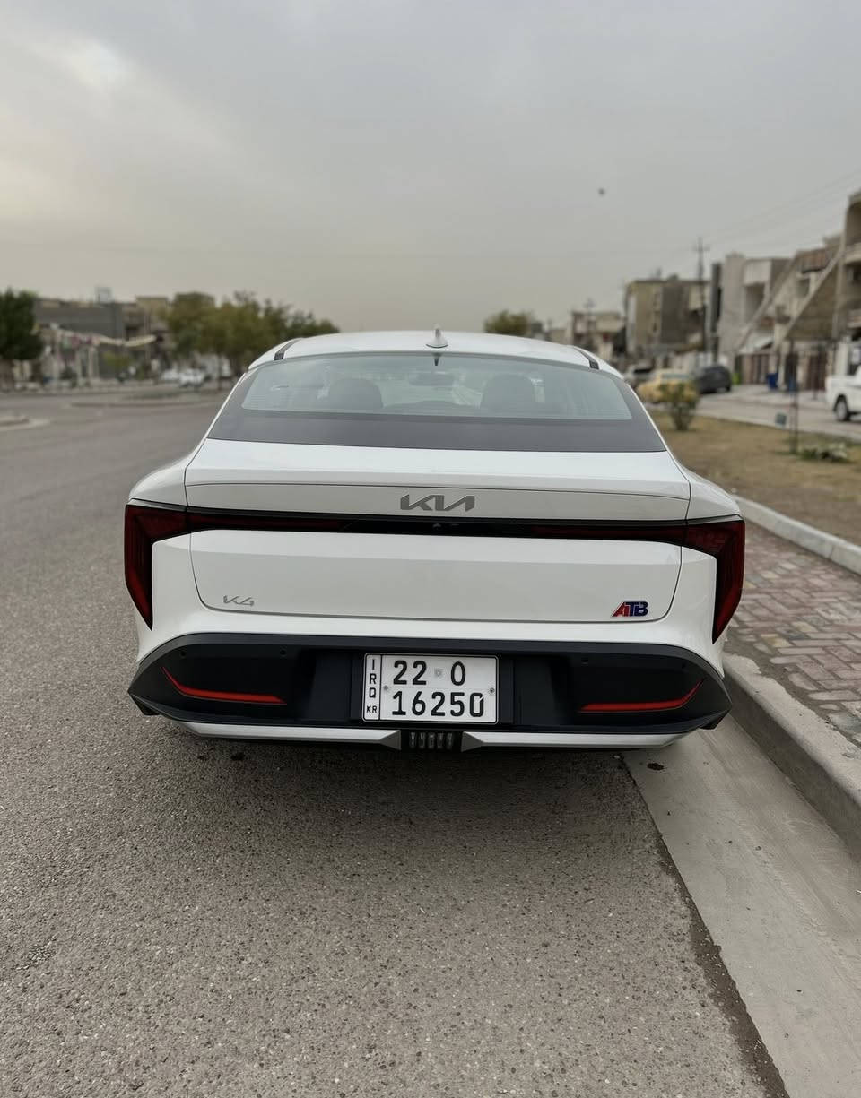 السلام عليكم اخوتي k4 كي فور خليجيه ٢٠٢٥ وكاله نيم ضمان خمس سنوات محرك ١٦٠٠ مكفوله كفاله عامه عدا شخط بسيط بكد الاصبع ماشيه ٧ الف كيلو رقم اربيل باسمي السعر ١٨٠ ورقه وبيها مجال ***********

