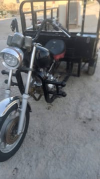 ستوته • كوفه • للبيع