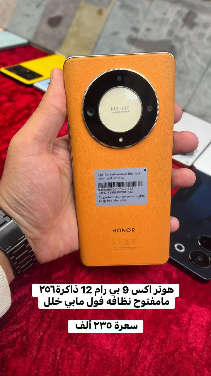 اجهزة مستخدمة 🏁✅مكاني نجف ولاية تفاصيل داخل الصور🤝💙
***********
