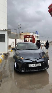 كورلا ٢٠١٧ • ضر بونيت • بطاقة بنزين