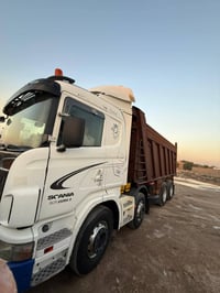 سكانيا • عكرب بلاد • البصرة