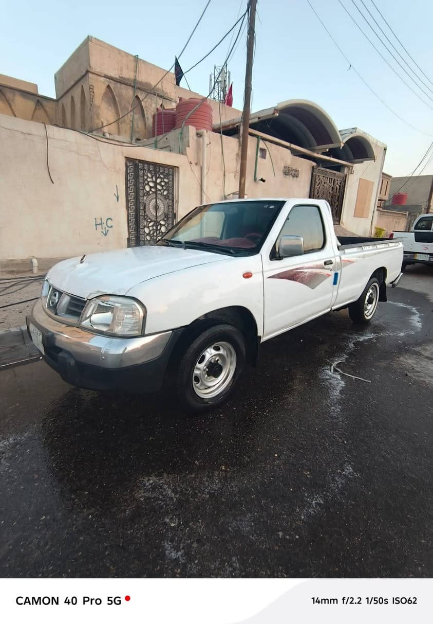 سلام عليكم بيكم نيسان شبوط للبيع بيها مدكر المامي مبدل وبيها طخات صبق مكينه بيها بخار سنويه ضايعه وبيها بلاق السعر 88 وبيها مجال الستفسار نتصل ***********
