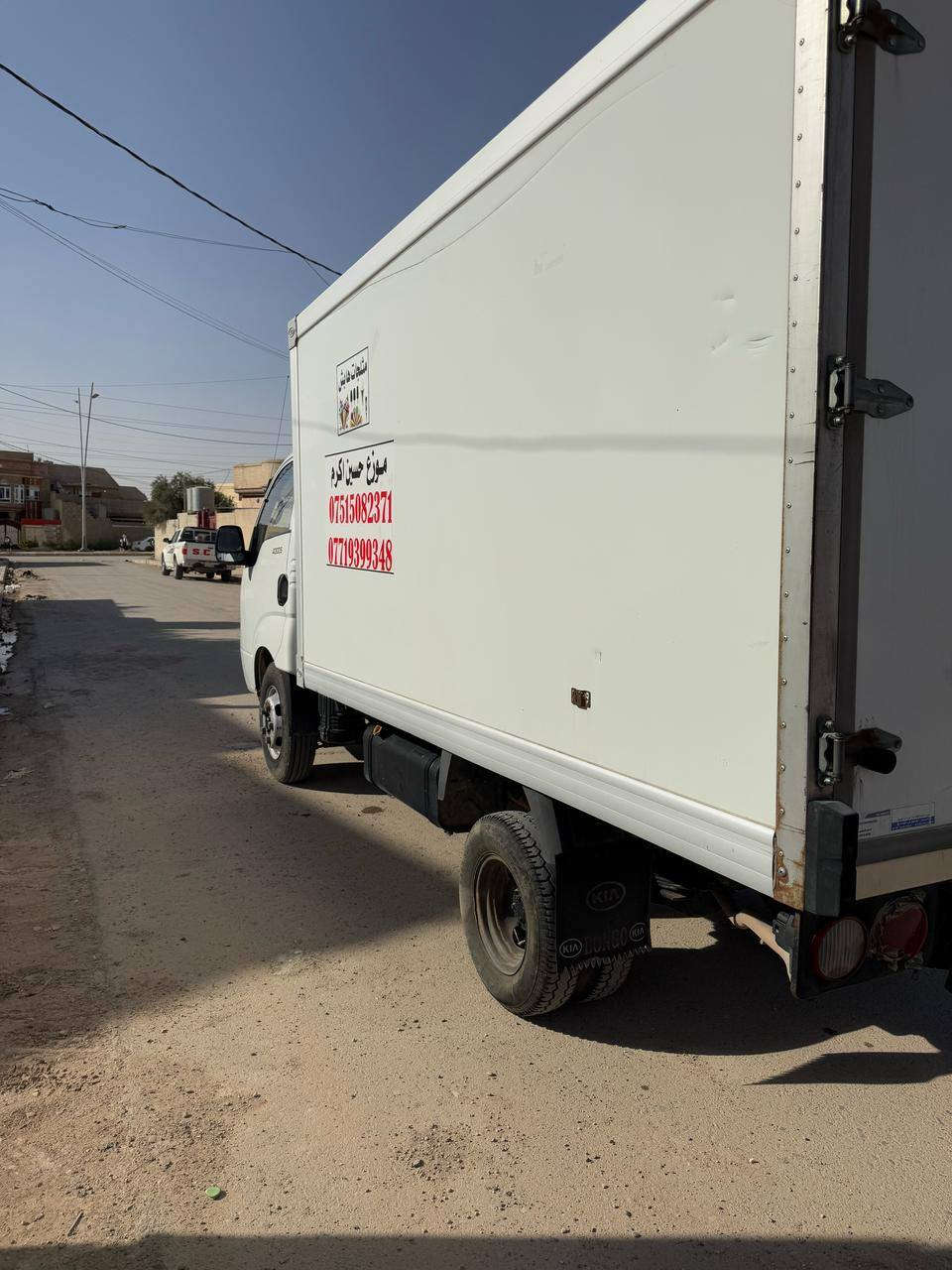 كيا براد موديل 2015 تبريده ثلج مكنه 4000 شرت تحويل رقم المثنى
مكاني نينوى / تلعفر


**إذا كنت صاحب هذا الإعلان وتريد حذفه لأي سبب، رجاءا أرسل رسالة إلى الدعم الفني**